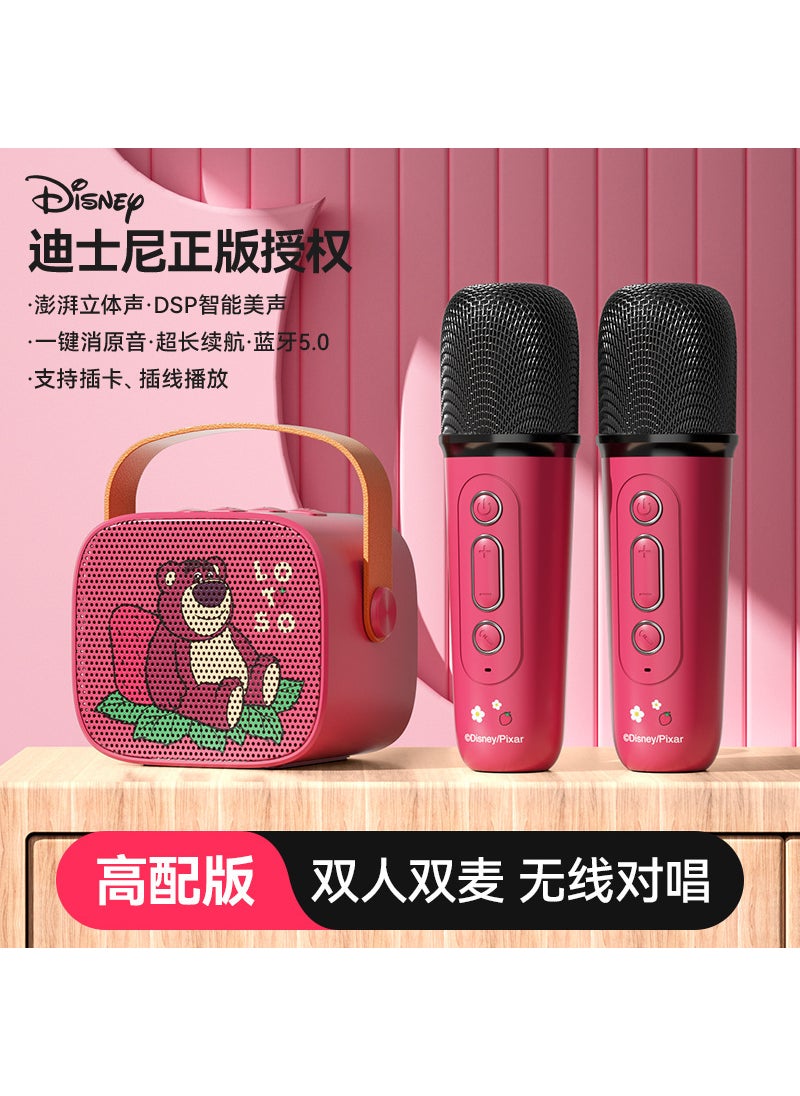 Disney Kids Bluetooth Karaoke Microphone Speaker TDA2 Aisha [One Drag Two]]