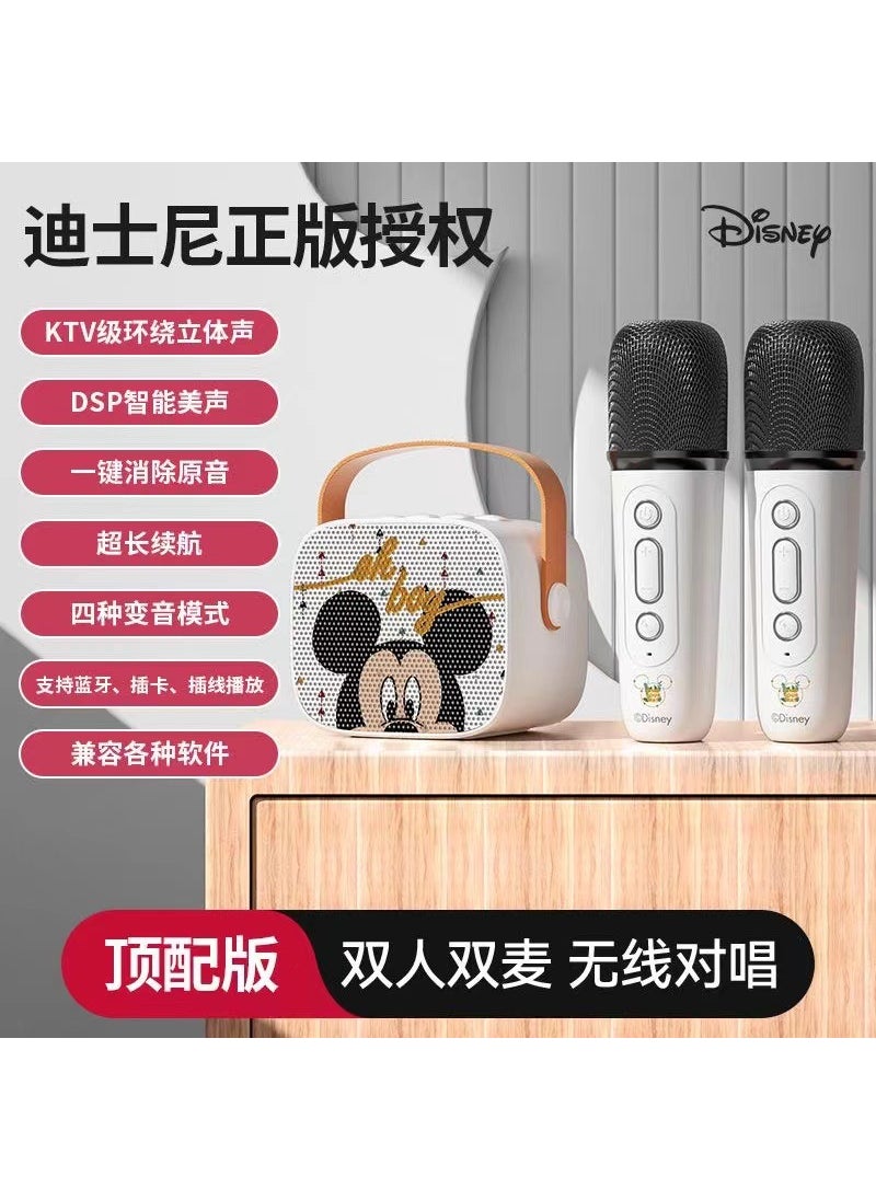 Disney Kids Bluetooth Karaoke Microphone Speaker TDA2 Aisha [One Drag Two]]