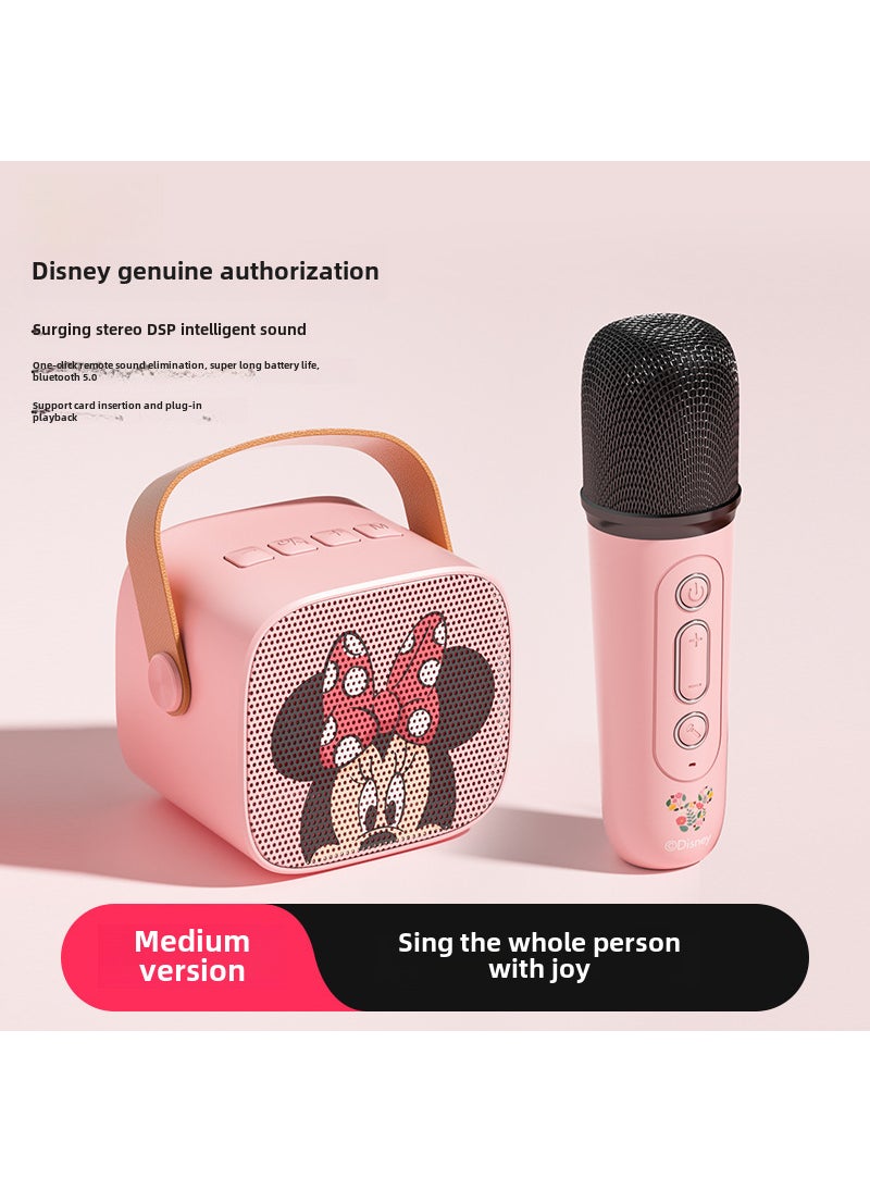 Disney Kids Bluetooth Karaoke Microphone Speaker TDA1 Minnie [drag one]]