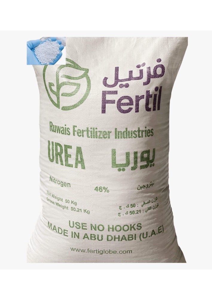 Urea Granular 46% Nitrogen Fertilizer for Plants Growth Essential 1Okg