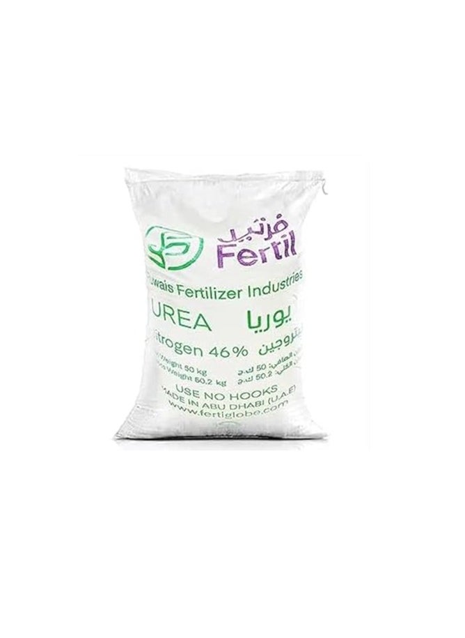 Urea Granular 46% Nitrogen Fertilizer for Plants Growth Essential 1Okg