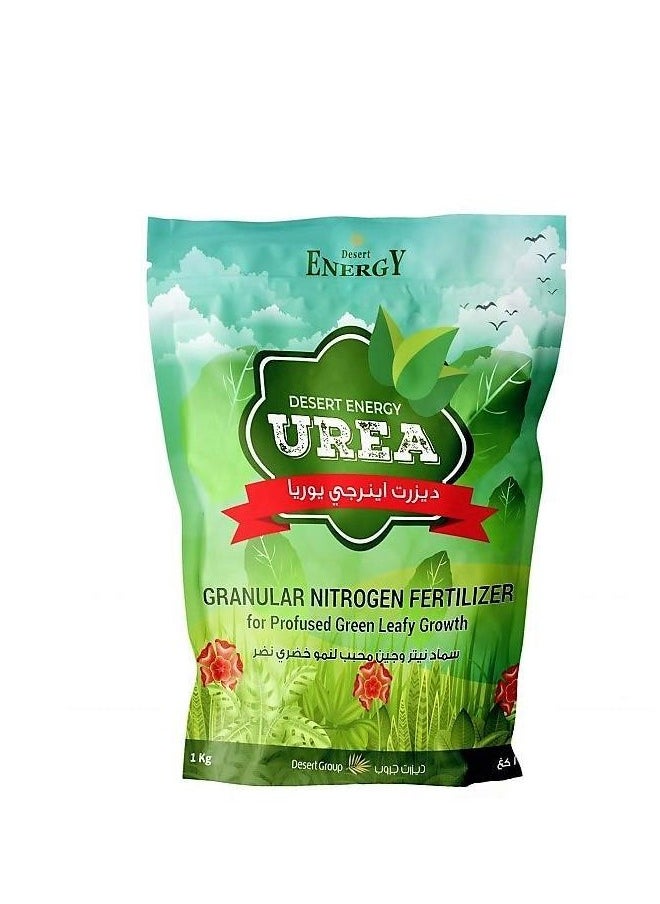 Desert Energy Urea Granular 46% Nitrogen fertilizer 2.5kg