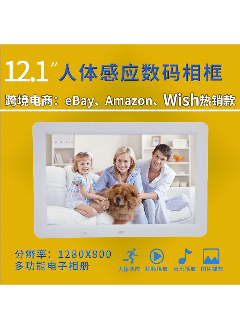 Factory direct 12 inch widescreen HD LED with human body sensor digital photo frame electronic photo album business advertising machine Black