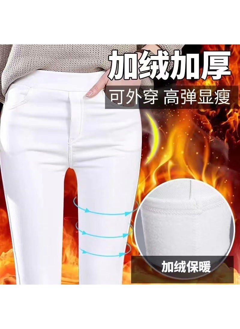 Autumn Winter High Waist Slim Leggings White plus velvet