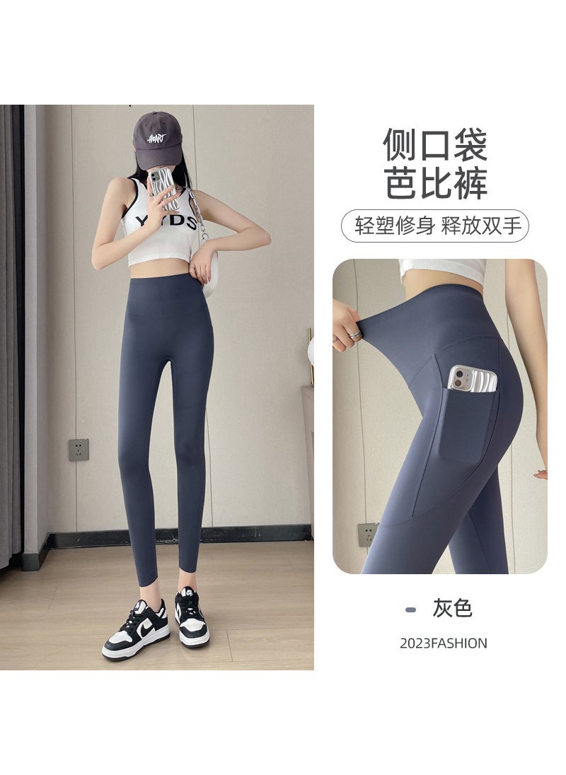 2023 Slimming Yoga Pants for Women Grey