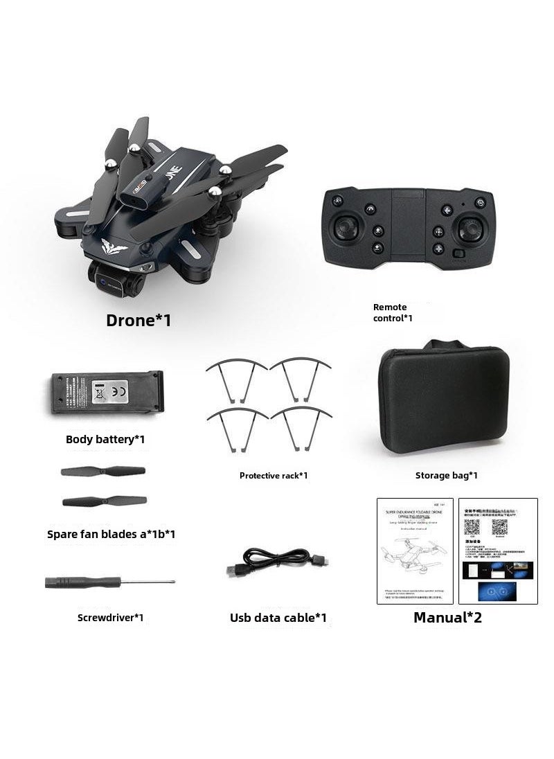 1 x 5 pcs JJRC Bat-Style Drone Dual Camera Obstacle Avoidance 360 Flip Black-Obstacle Avoidance Double Photoelectric Tuning Flow (Description in Chinese and English)