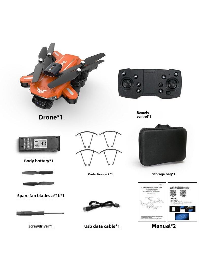 1 x 5 pcs JJRC Bat-Style Drone Dual Camera Obstacle Avoidance 360 Flip Orange-Obstacle Avoidance Double Photoelectric Light Flow (Chinese and English Description)