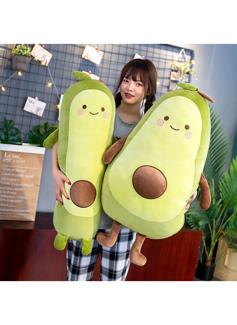 Avocado Plush Pillow Stuffed Toy Gift 35cm [relatively small] 0.3kg