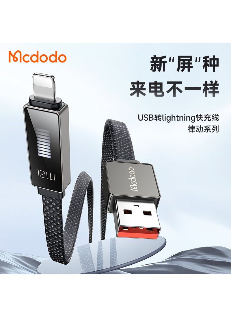 Mcdodo iPhone 14 LED USB 3A Fast Charge Cable Black