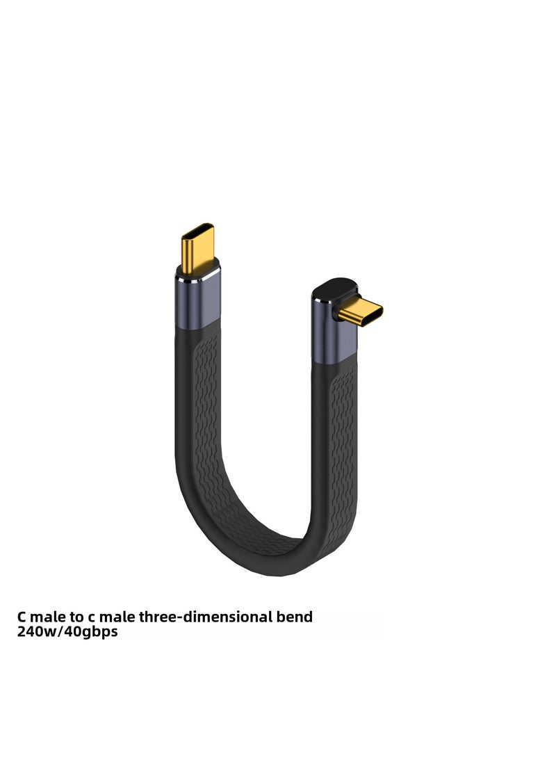 1 x 5 pcs USB4.0 Type-C to Type-C 240W 40Gbps Fast Charge Cable USB4.0 C Public straight to C public bend 240W soft Board