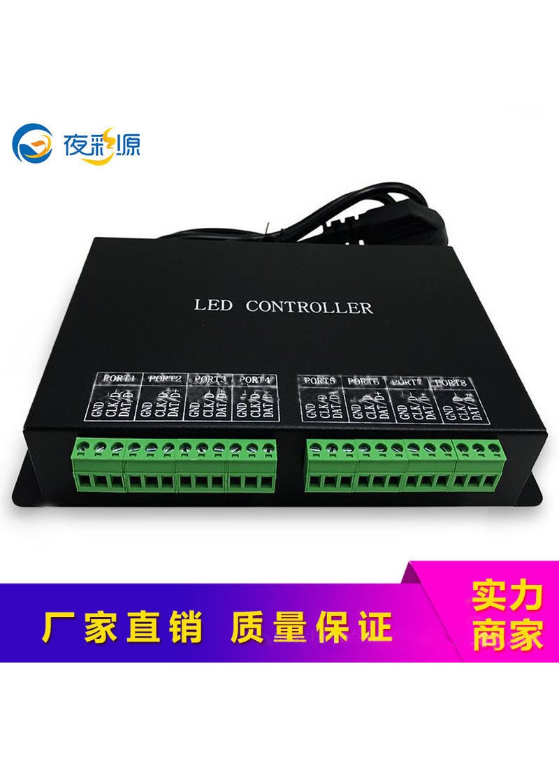 LED Full-Color Strip Controller H801RC Multi-Port TTL DMX512