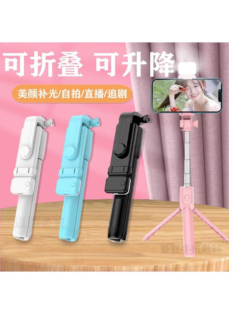 Factory direct mobile phone Bluetooth selfie stick tripod light fill light selfie stick mini portable handheld camera artifact Random color without lights 