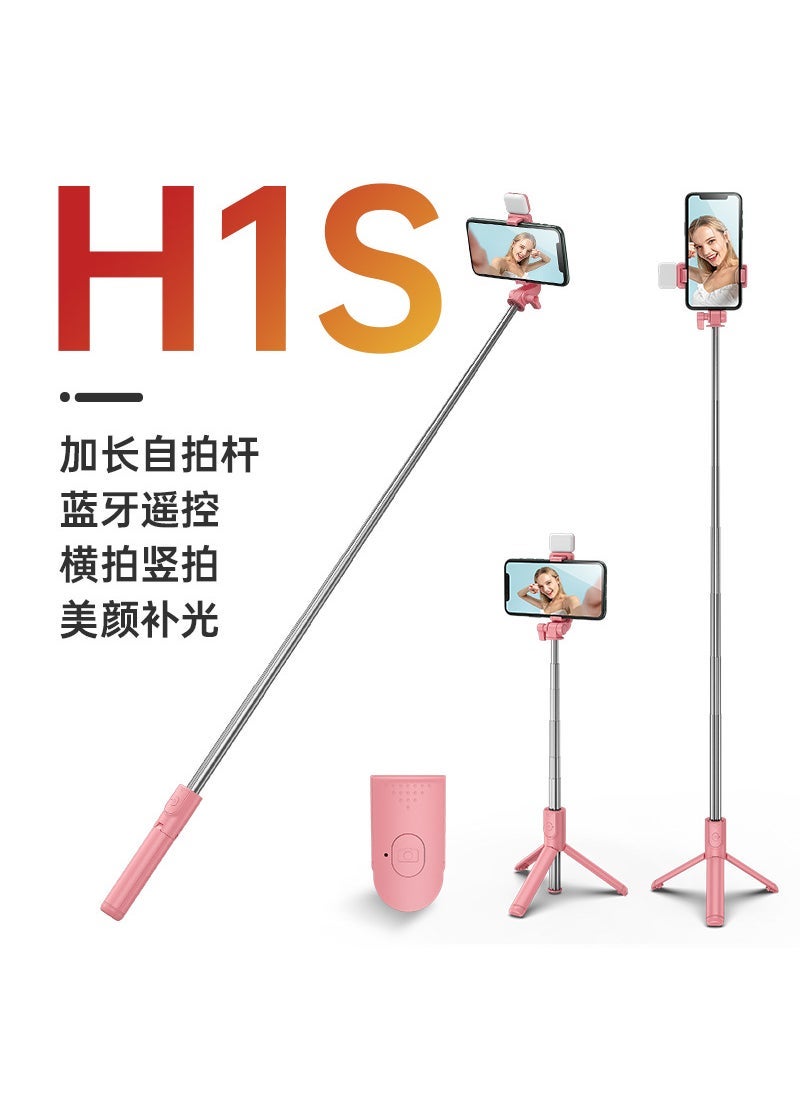 Extendable Bluetooth Selfie Stick with Fill Light H6-1.65m selfie stick Black