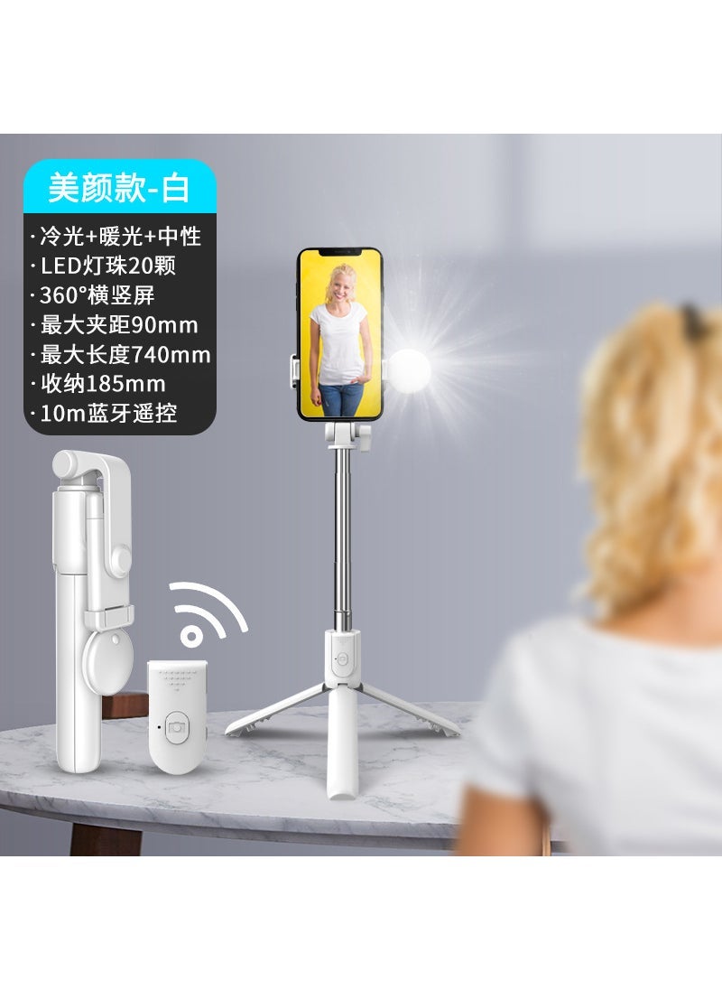 Mobile phone selfie stick lengthened Bluetooth integrated with beauty fill light remote control multi-function live desktop tripod