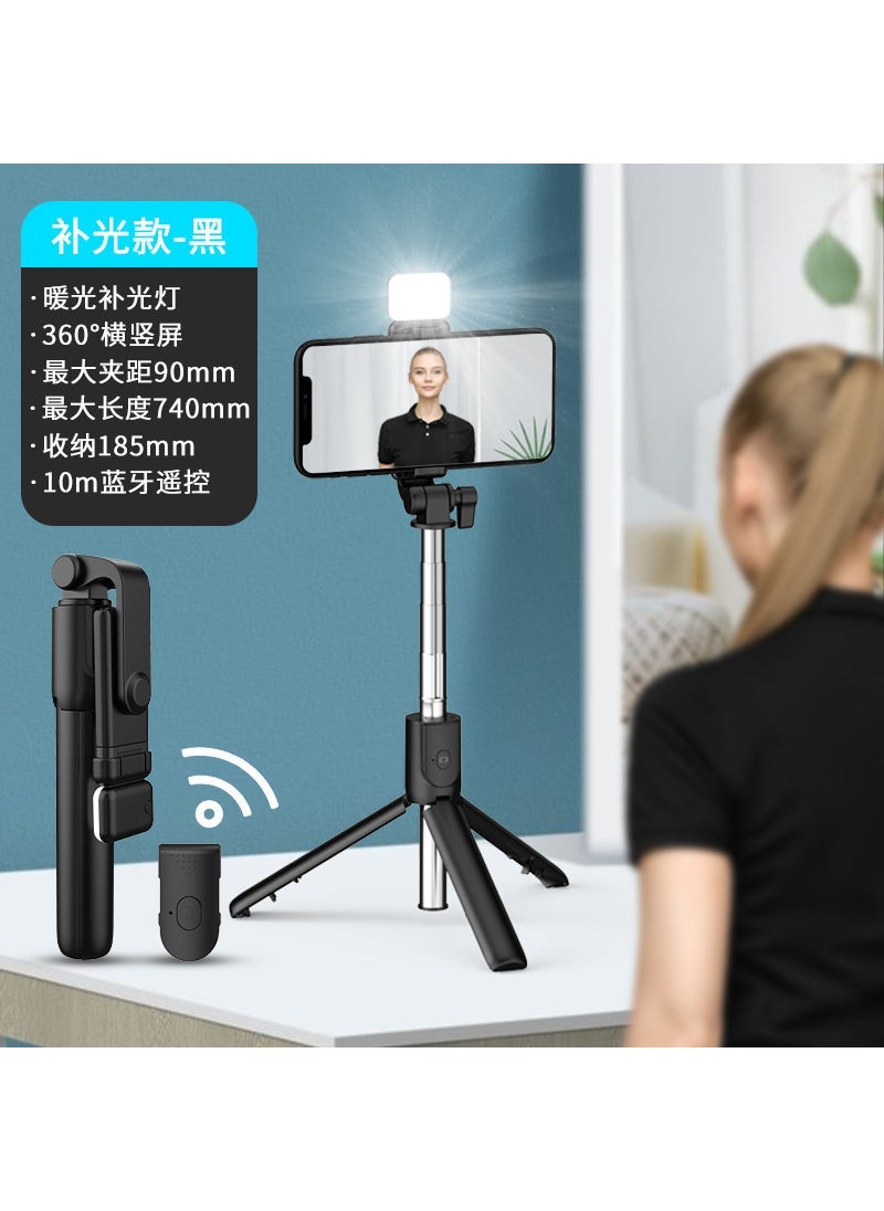 Mobile phone selfie stick lengthened Bluetooth integrated with beauty fill light remote control multi-function live desktop tripod