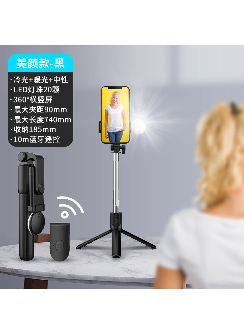 Mobile phone selfie stick lengthened Bluetooth integrated with beauty fill light remote control multi-function live desktop tripod