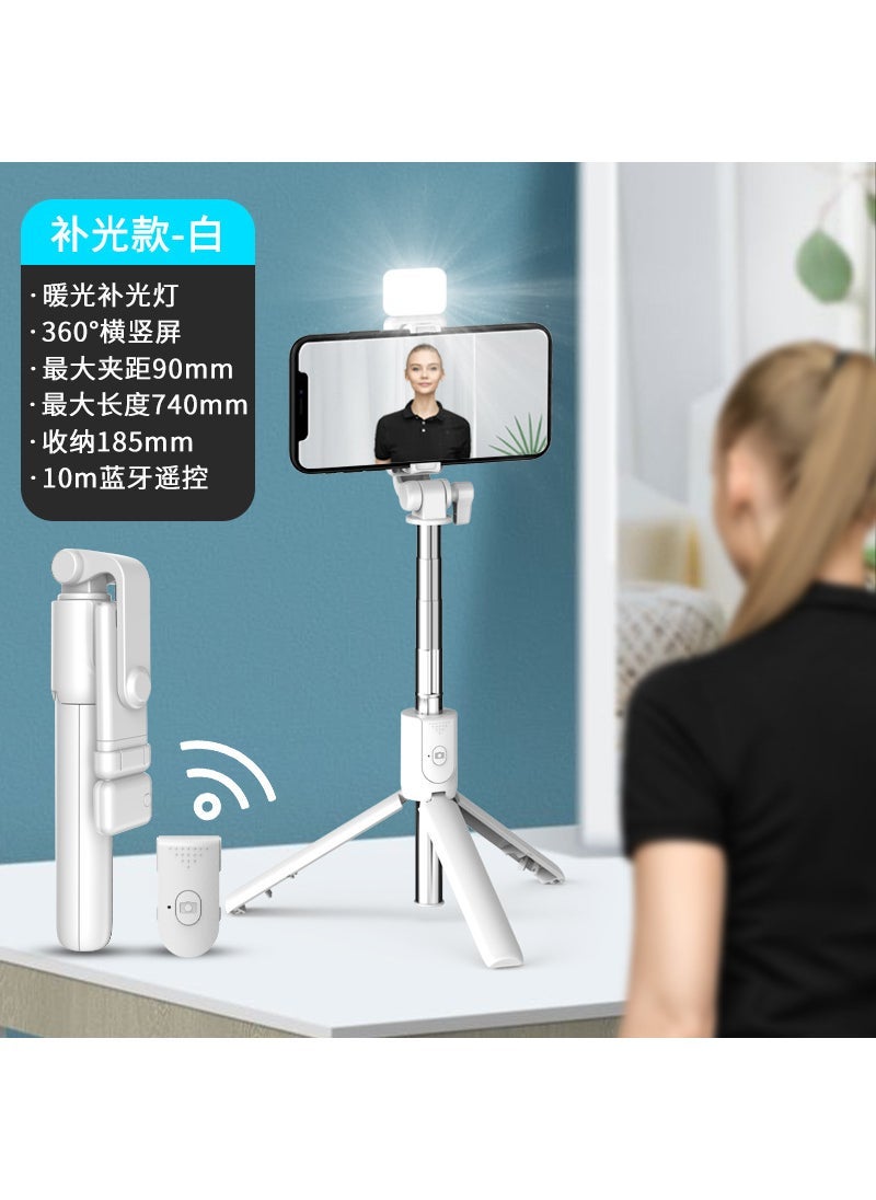 Mobile phone selfie stick lengthened Bluetooth integrated with beauty fill light remote control multi-function live desktop tripod