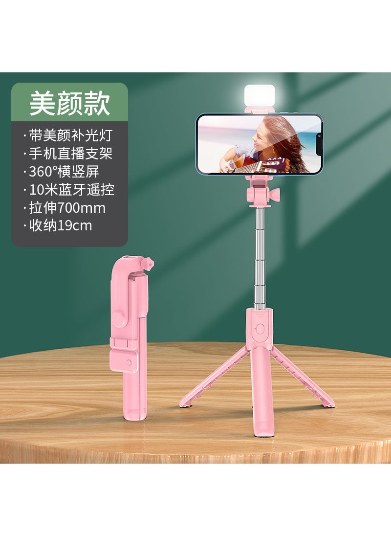 Factory direct mobile phone Bluetooth selfie stick tripod light fill light selfie stick mini portable handheld camera artifact White with fill light [110cm]