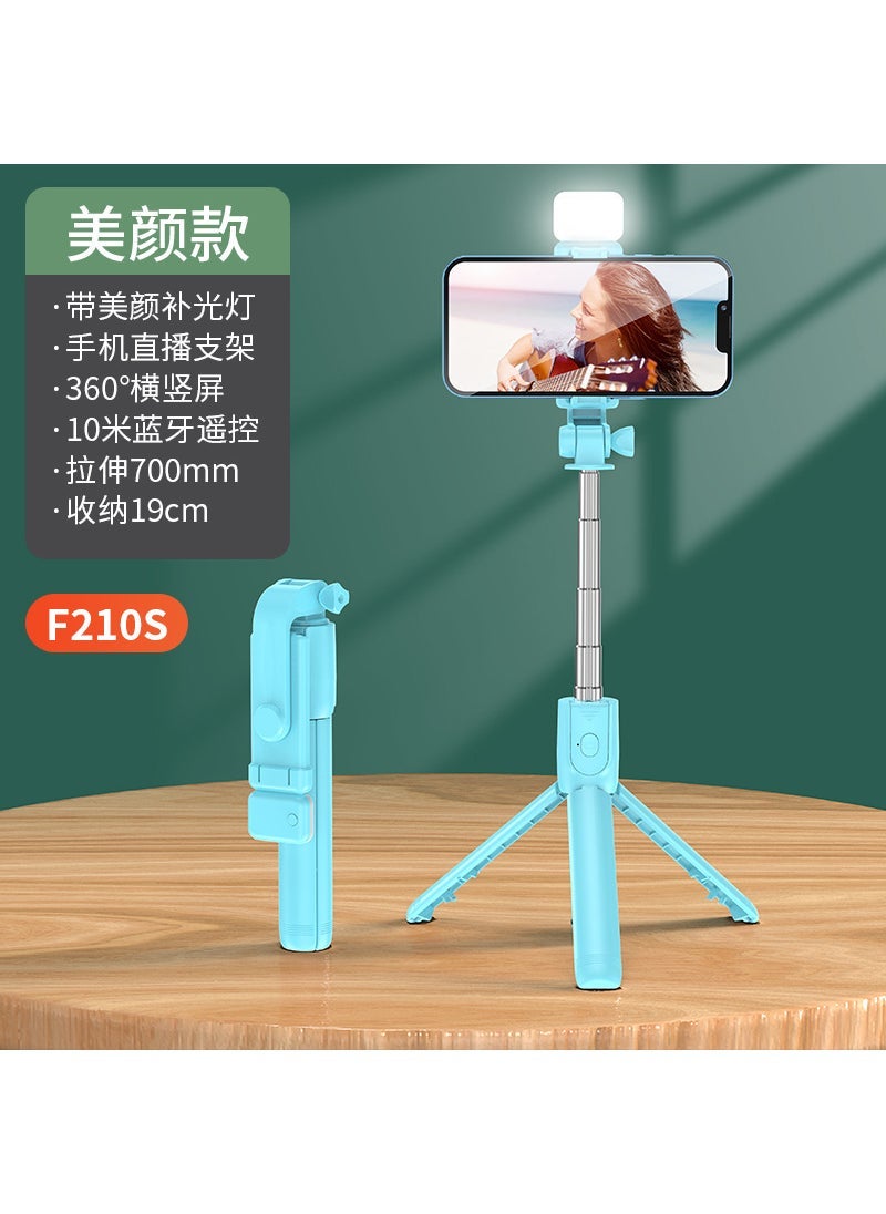 Factory direct mobile phone Bluetooth selfie stick tripod light fill light selfie stick mini portable handheld camera artifact White with fill light [110cm]