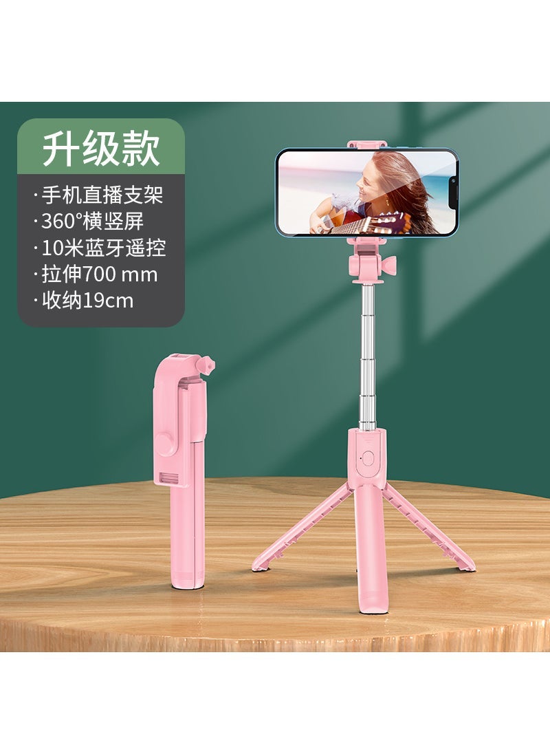 Factory direct mobile phone Bluetooth selfie stick tripod light fill light selfie stick mini portable handheld camera artifact White with fill light [110cm]