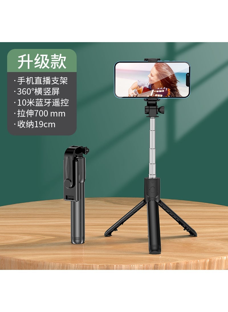 Factory direct mobile phone Bluetooth selfie stick tripod light fill light selfie stick mini portable handheld camera artifact White with fill light [110cm]