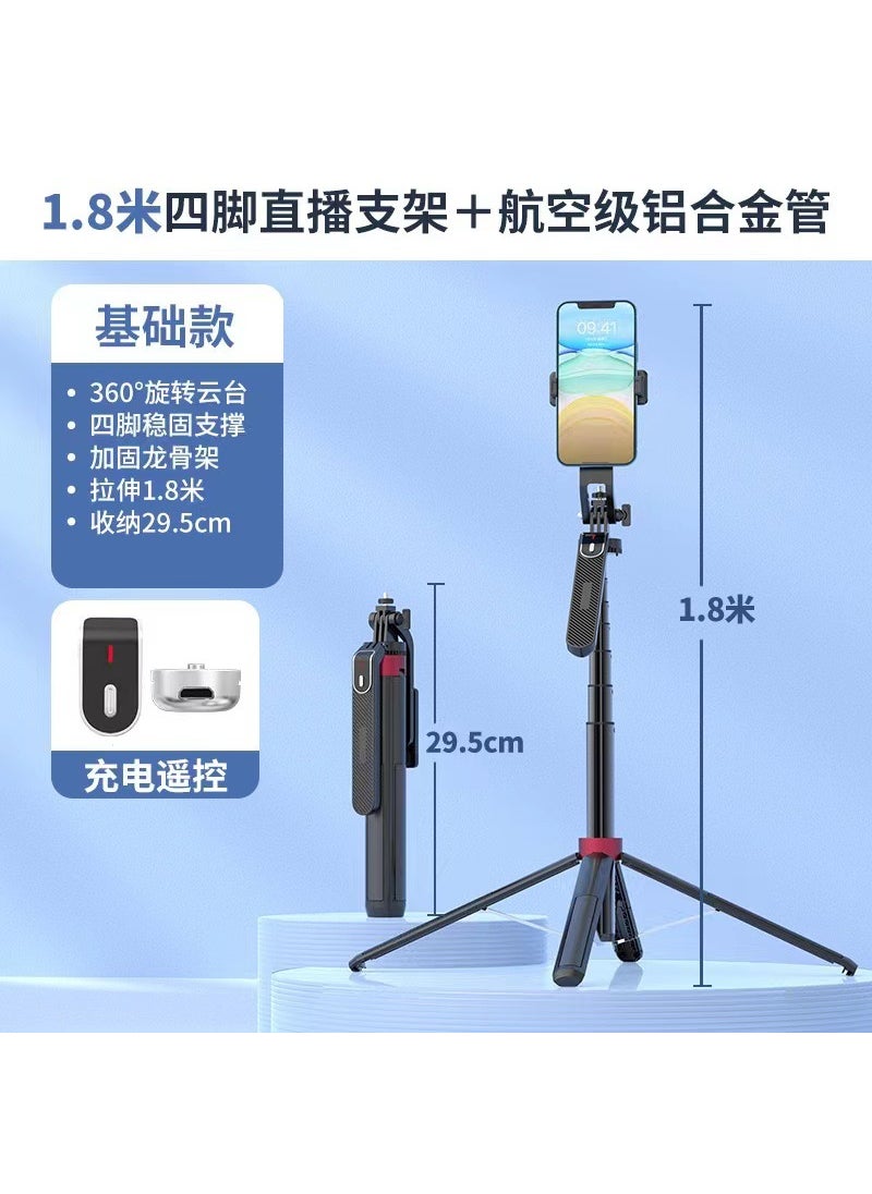 1 x 5 pcs P185 Bluetooth Selfie Stick 1.8m Handheld Stabilizer Remote Tripod P185 aluminium alloy 1.8 m