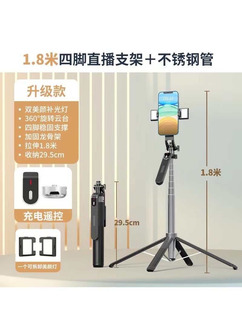 1 x 5 pcs P185 Bluetooth Selfie Stick 1.8m Handheld Stabilizer Remote Tripod P180-V2 double lamp stainless steel 1.8 M