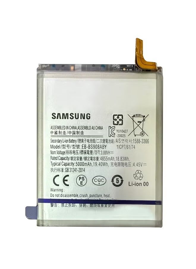 Original High-Quality Replacement Battery For Samsung Galaxy S22 Ultra