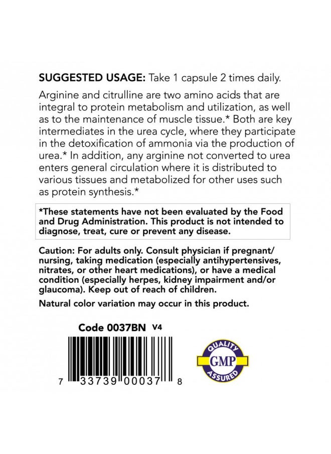 Now Foods Arginine & Citrulline Veg Capsules