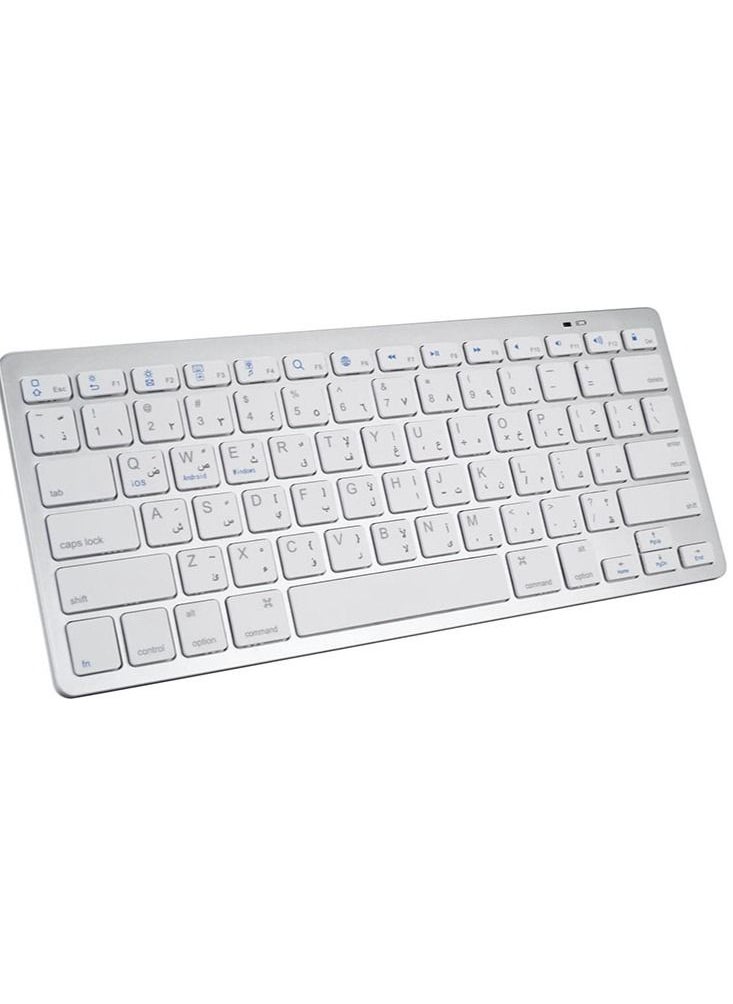 Ultra Slim Wireless Keyboard, Bluetooth Keyboard for Smartphone and Computers, Mobile Mini Bluetooth Keyboard for Android, iOS and Windows