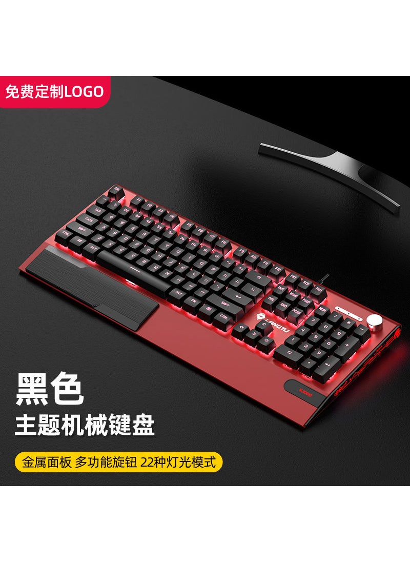 Wolfroad K1000 Gaming Keyboard Mouse Headphones Combo Red single keyboard (green black tea red axis optional, single comments, no comments default green axis)