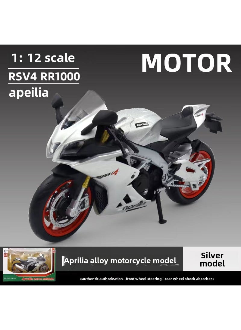 1 x 5 pcs Maisto BMW S1000RR Motorcycle Model Alloy Toy Apulia RSV4 RR1000 [Silver]]