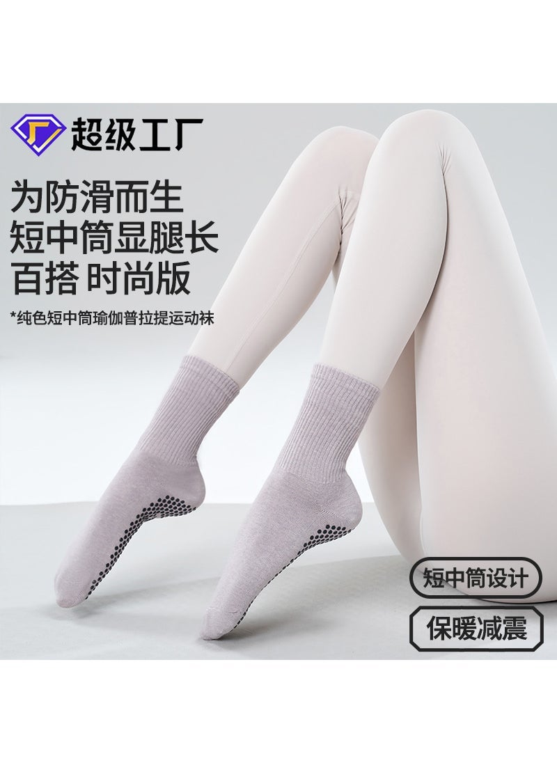 Chic Versatile Mid-Calf Yoga Socks for Women Wisteria color