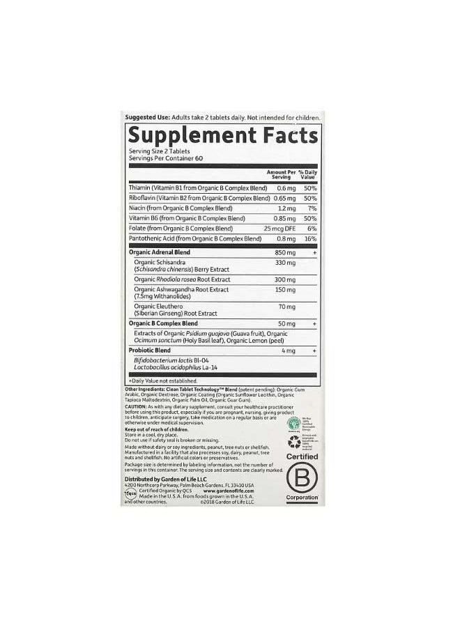 MyKind Organics Adrenal Daily Balance 120 Vegan Tablets