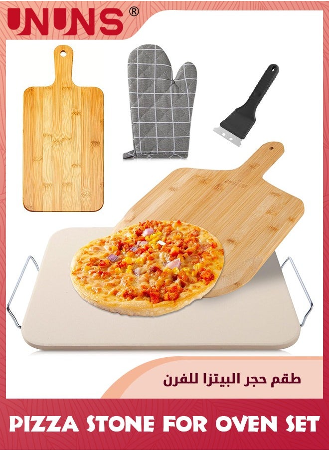 4PCS Pizza Stone Set,Professional Large Pizza Stone For Oven and Grill With Pizza kit,Gloves,and Brush,Baking Stone for Grill,Pizza Peel Set