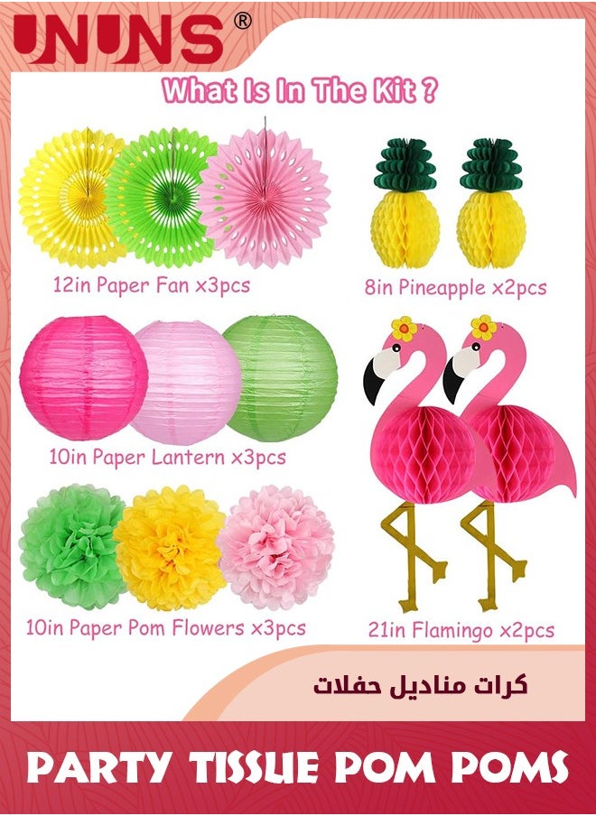 13Pcs Flamingo Party Supplies,Hawaiian Party Decorations Flamingo and Pineapple,Honeycomb Ball Paper Lanterns Paper Fans Flowers for Birthday Tropical Bachelorette Party