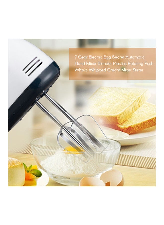 7 Gear Electric Egg Beater White 28x18x18.5cm