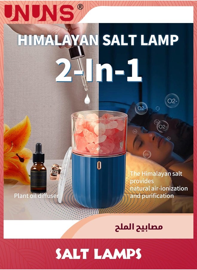 Salt Lamp,2-in-1 Crystal Himalayan Salt Lamp Essential Oil Diffuser,7-Color Light,Rechargeable,Portable,Ideal for Living Room,Bedroom,Blue