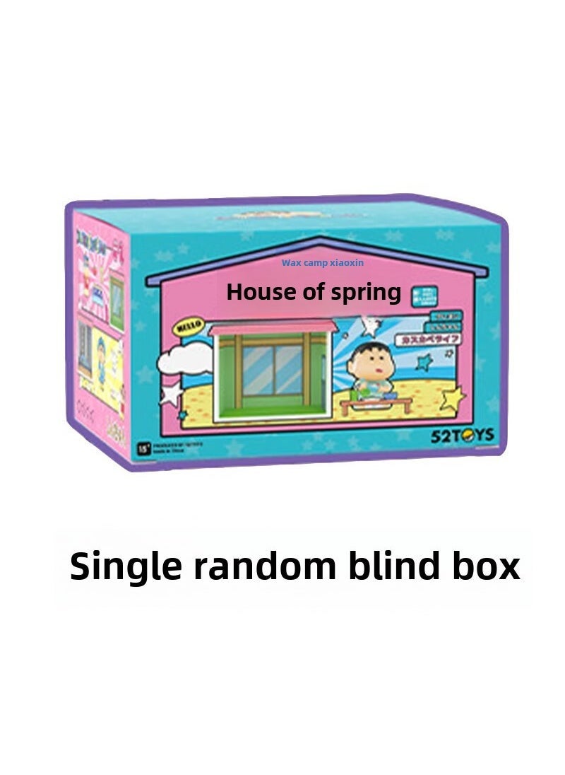 52TOYS Crayon Shin-chan Action Figure Wind-up Collectible Blind Box Kasugami House Random Single Blind Box