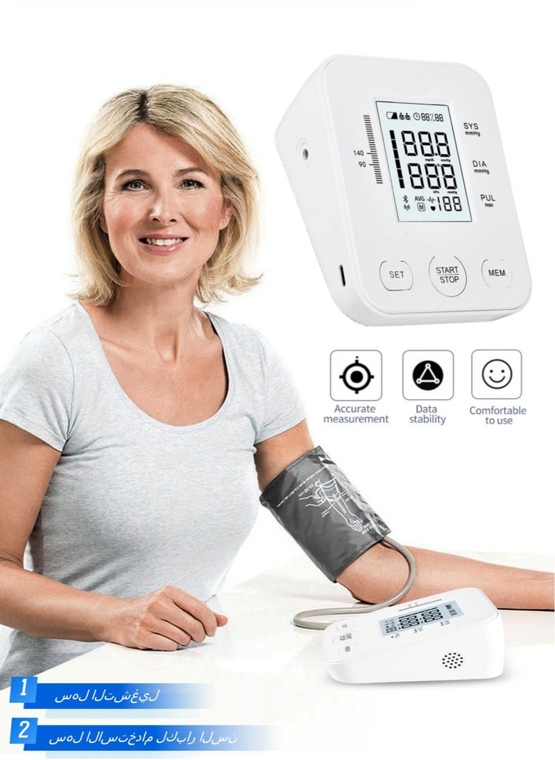 Portable Blood Pressure Monitor Household Sphygmomanometer Arm Band Type Digital Electronic Tonometer