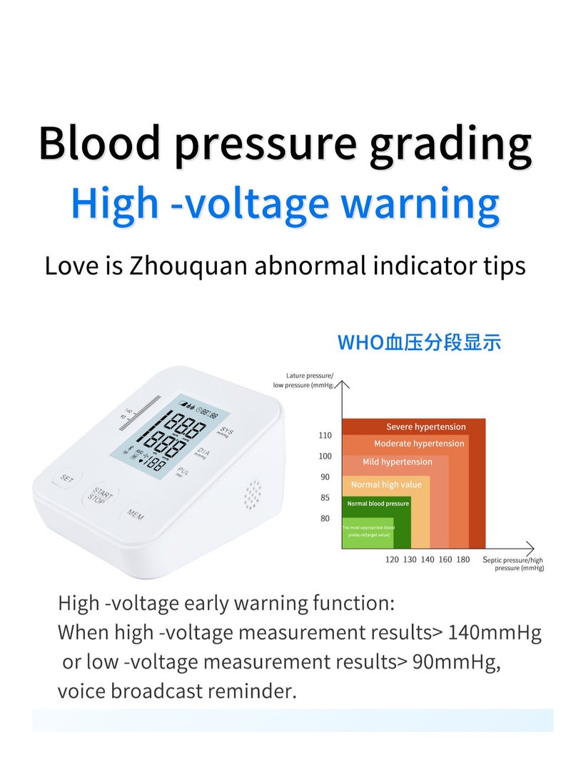 Portable Blood Pressure Monitor Household Sphygmomanometer Arm Band Type Digital Electronic Tonometer