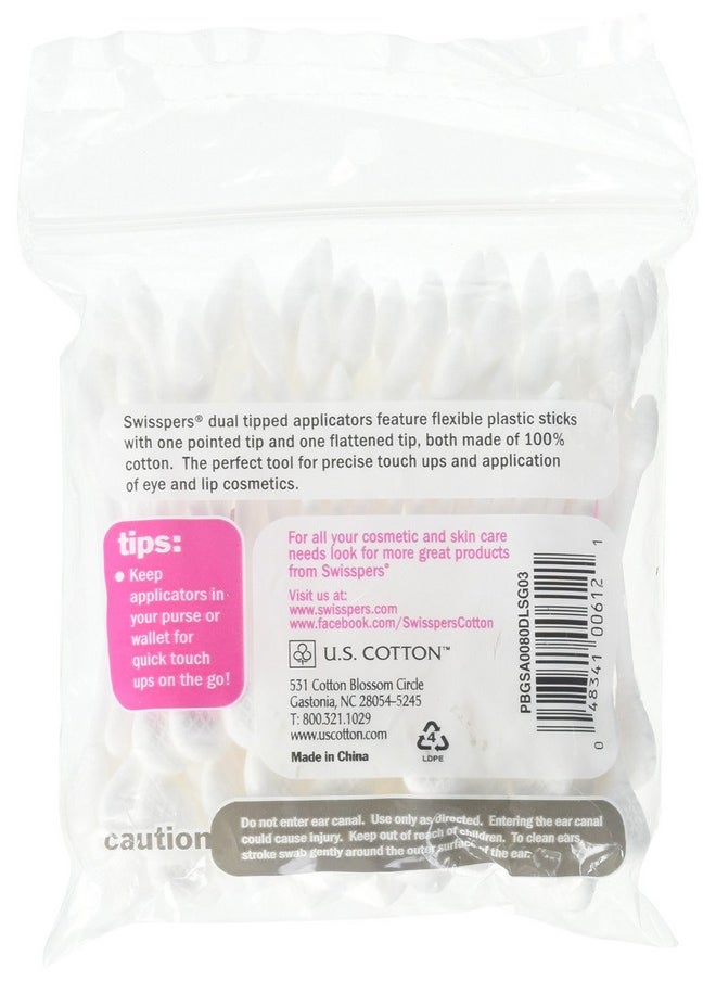 Premium Cosmetic Applicators - 80 Ct