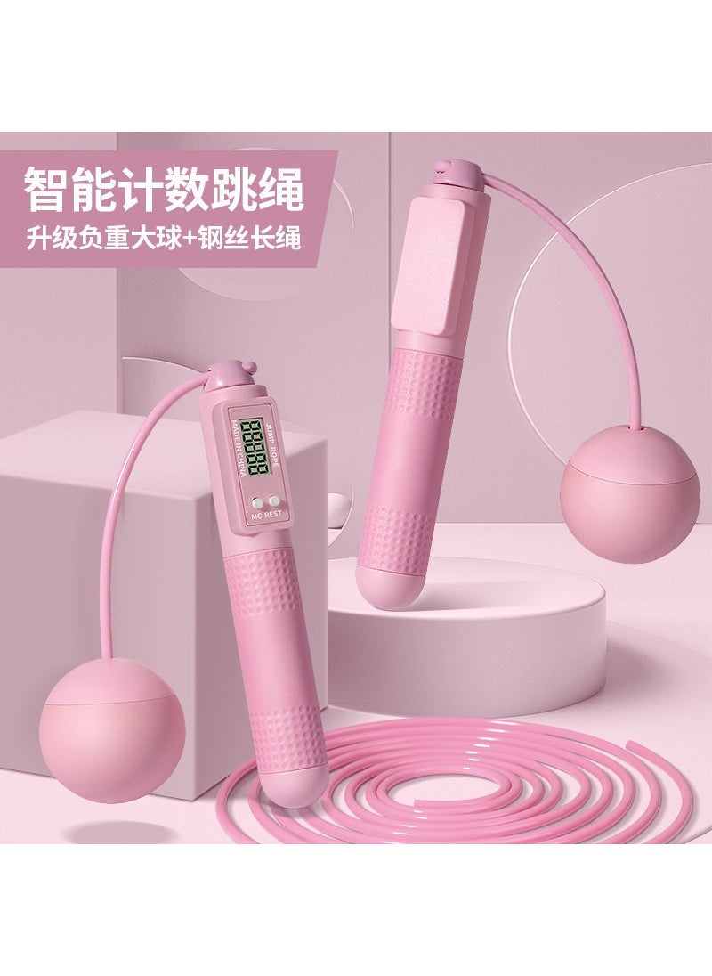 Cordless rope skipping fitness weight loss exercise special gravity counting model weight bearing ball professional fat burner no girl rope Pink ball + wire rope