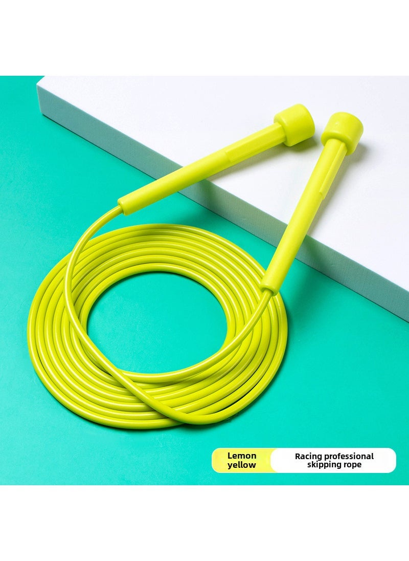 Middle School Exam Training Rope Lemon yellow