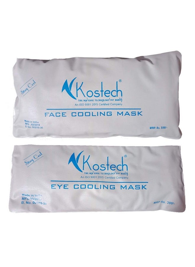 Anti-Fatigue Cooling Gel Face & Eye Mask With Strap | Facial Skin Refresh Face Shaping Mask (Set Of 3)