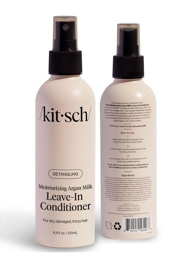 Argan Milk Leave-In Conditioner - Hydrating & Nourishing Hair Treatment, Sulfate-Free Frizz Control Spray, Enhances Shine & Softness, Lightweight, Non-Greasy Formula For All Hair Types - 6.8Oz