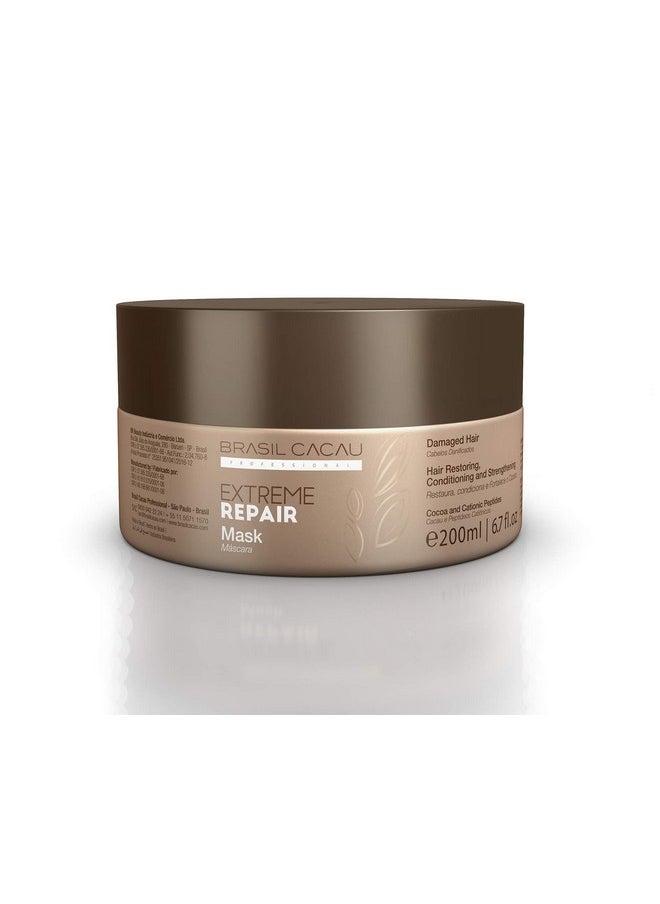 , Extreme Repair Hair Mask, Normal, 1 Count, 200 Ml (P26032)