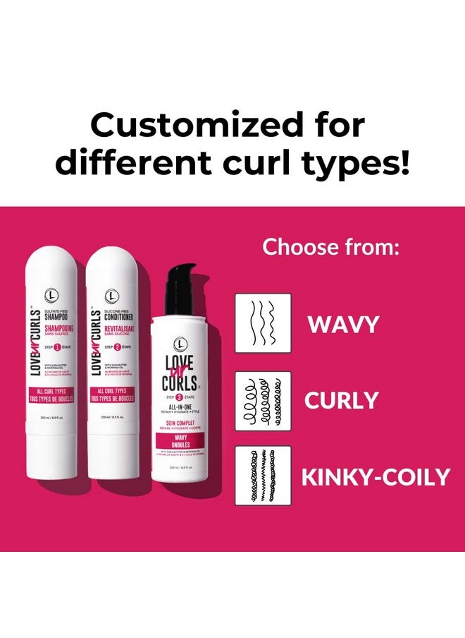 - Lus Shampoo & Conditioner Set With All In One Curl Cream Styler For Wavy Hair, 3 Step System To Repair And Moisturizing