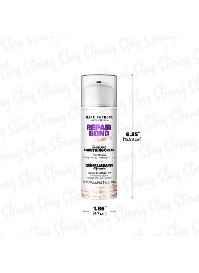 Anti-Frizz Hair Styling Cream - Smooths, Strengthens & Adds Shine