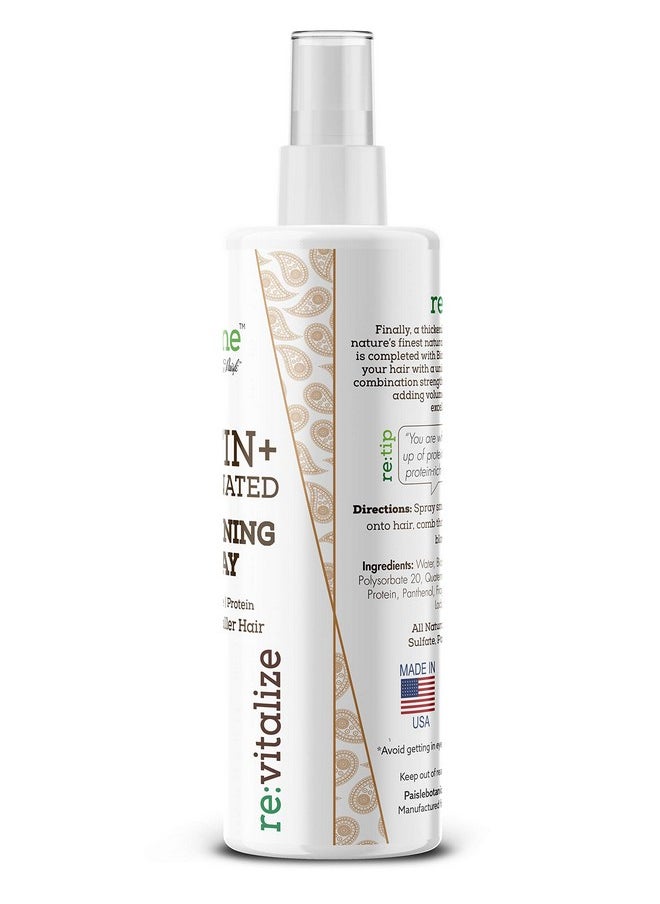 Biotin Hair Thickening Spray For Volume And Growth - Natural Volumizer With Caffeine For Thicker, Fuller Hair In Seconds